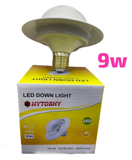 Lampara led blanca ovni 9w a rosca bs as bs as